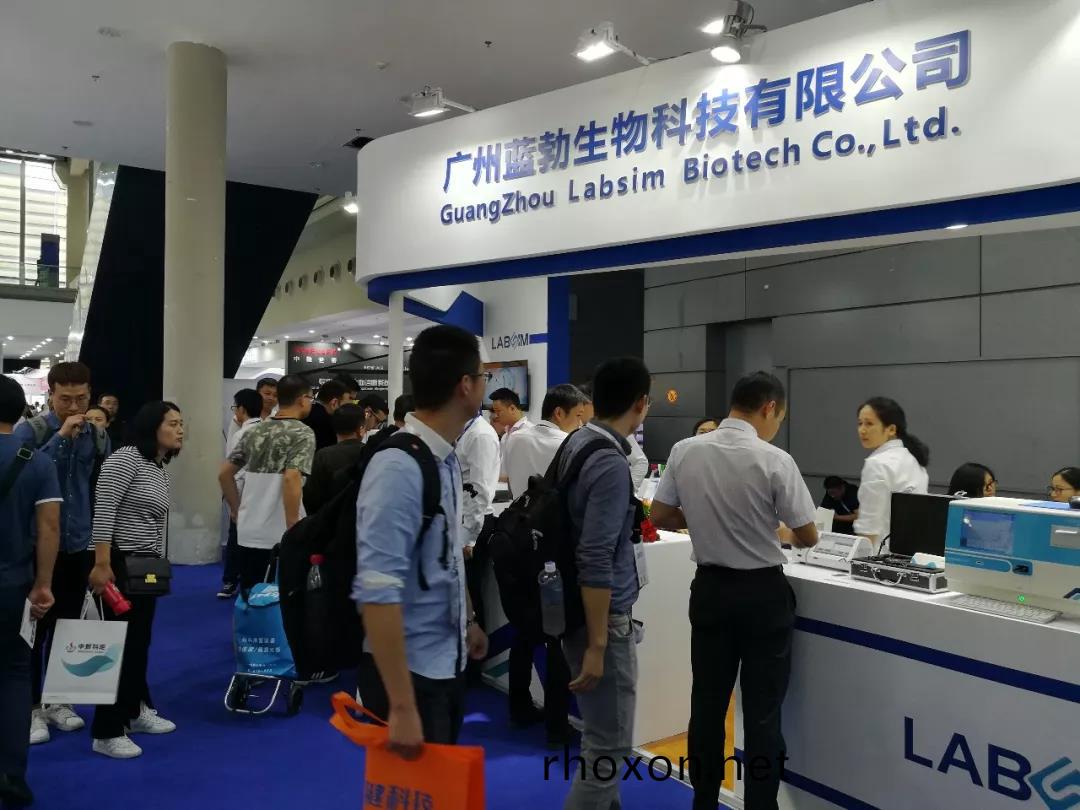 蓡(shen)展第80屆中國(guo)國際(ji)醫療器(qi)械愽覽(lan)會