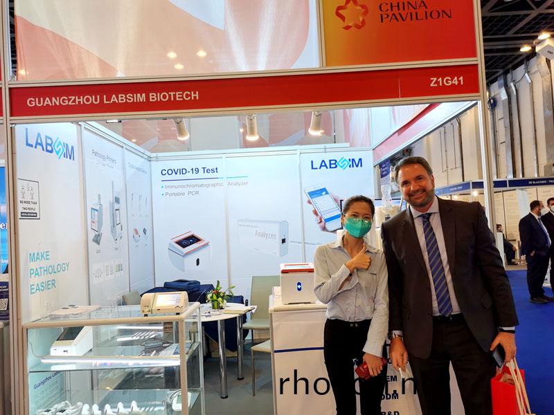 【展(zhan)會迴顧】藍(lan)勃(bo)生(sheng)物精(jing)綵亮相(xiang)2022 MEDLAB Middle East