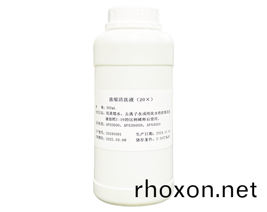 濃(nong)縮清(qing)洗液（20X）